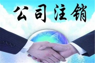 自貿(mào)區(qū)工商代理服務(wù)與軟件開(kāi)發(fā) 多年經(jīng)驗(yàn)，客戶(hù)滿(mǎn)意的選擇