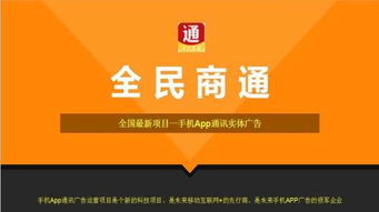馬鞍山食品加工機械進口代理服務全解析 專業代辦，助力產業升級