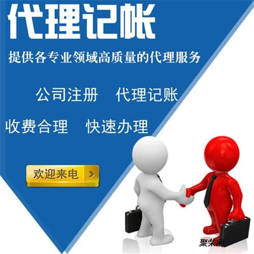 黃島出口退稅申報指南 流程、費用及廣告設計服務解析