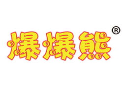 徐州市粒粒爆食品廠在山東泰安市場的開拓之路 代理商錢朋的軟件開發賦能新篇章